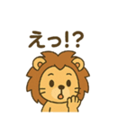 ごきげんライオンの日常スタンプ（個別スタンプ：9）