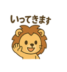 ごきげんライオンの日常スタンプ（個別スタンプ：11）
