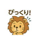 ごきげんライオンの日常スタンプ（個別スタンプ：14）