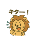 ごきげんライオンの日常スタンプ（個別スタンプ：19）