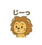 ごきげんライオンの日常スタンプ（個別スタンプ：22）
