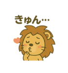 ごきげんライオンの日常スタンプ（個別スタンプ：28）