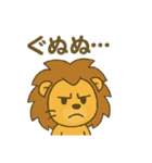 ごきげんライオンの日常スタンプ（個別スタンプ：29）