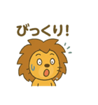 ごきげんライオンの日常スタンプ（個別スタンプ：31）