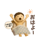 毎日使える、ゆるっと男子の日常（個別スタンプ：1）