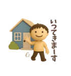 毎日使える、ゆるっと男子の日常（個別スタンプ：3）