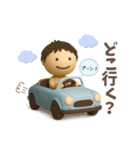 毎日使える、ゆるっと男子の日常（個別スタンプ：5）