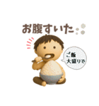 毎日使える、ゆるっと男子の日常（個別スタンプ：9）