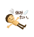 毎日使える、ゆるっと男子の日常（個別スタンプ：10）