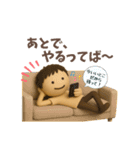 毎日使える、ゆるっと男子の日常（個別スタンプ：12）