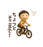 毎日使える、ゆるっと男子の日常（個別スタンプ：13）