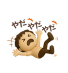 毎日使える、ゆるっと男子の日常（個別スタンプ：20）