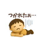毎日使える、ゆるっと男子の日常（個別スタンプ：21）