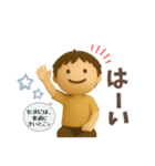 毎日使える、ゆるっと男子の日常（個別スタンプ：24）