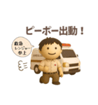 毎日使える、ゆるっと男子の日常（個別スタンプ：40）