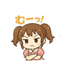 ちびカワツインちゃんの毎日元気スタンプ（個別スタンプ：3）