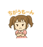 ちびカワツインちゃんの毎日元気スタンプ（個別スタンプ：6）