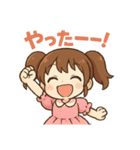 ちびカワツインちゃんの毎日元気スタンプ（個別スタンプ：11）