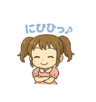 ちびカワツインちゃんの毎日元気スタンプ（個別スタンプ：13）