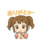 ちびカワツインちゃんの毎日元気スタンプ（個別スタンプ：15）