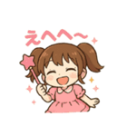 ちびカワツインちゃんの毎日元気スタンプ（個別スタンプ：22）