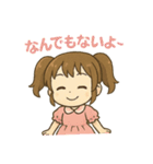 ちびカワツインちゃんの毎日元気スタンプ（個別スタンプ：24）