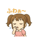 ちびカワツインちゃんの毎日元気スタンプ（個別スタンプ：25）