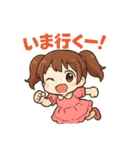 ちびカワツインちゃんの毎日元気スタンプ（個別スタンプ：27）