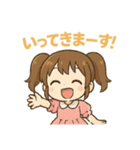 ちびカワツインちゃんの毎日元気スタンプ（個別スタンプ：28）