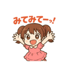 ちびカワツインちゃんの毎日元気スタンプ（個別スタンプ：29）