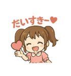 ちびカワツインちゃんの毎日元気スタンプ（個別スタンプ：30）
