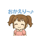 ちびカワツインちゃんの毎日元気スタンプ（個別スタンプ：31）