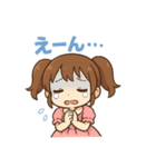 ちびカワツインちゃんの毎日元気スタンプ（個別スタンプ：32）