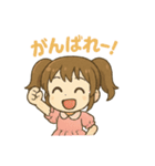 ちびカワツインちゃんの毎日元気スタンプ（個別スタンプ：36）