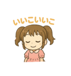 ちびカワツインちゃんの毎日元気スタンプ（個別スタンプ：37）
