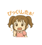 ちびカワツインちゃんの毎日元気スタンプ（個別スタンプ：39）
