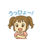ちびカワツインちゃんの毎日元気スタンプ（個別スタンプ：40）