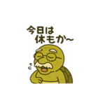 関西弁亀（個別スタンプ：9）