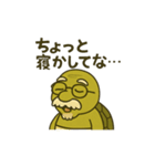 関西弁亀（個別スタンプ：13）