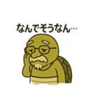 関西弁亀（個別スタンプ：22）