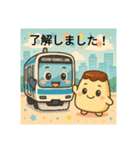 かわいい電車とプリンのコラボ（個別スタンプ：3）