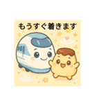 かわいい電車とプリンのコラボ（個別スタンプ：5）