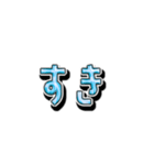 ちょこっとトーク！40（個別スタンプ：1）