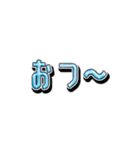 ちょこっとトーク！40（個別スタンプ：7）
