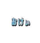 ちょこっとトーク！40（個別スタンプ：31）