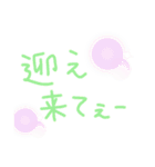 何だか色々スタンプ（個別スタンプ：12）