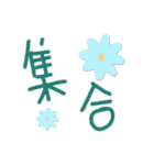 何だか色々スタンプ（個別スタンプ：20）