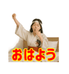 巫女界隈てわ流行りのスタンプ その壱（個別スタンプ：1）