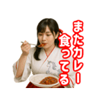 巫女界隈てわ流行りのスタンプ その壱（個別スタンプ：11）