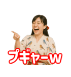 巫女界隈てわ流行りのスタンプ その壱（個別スタンプ：17）